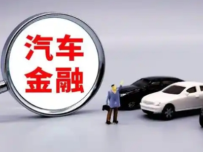 江城押车贷款不是本人可以么?