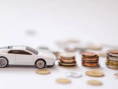 关于江城正规车贷办理不能忽视的几个问题