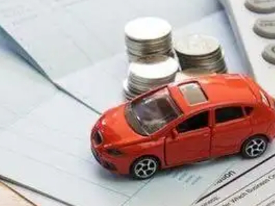 江城个人车辆抵押消费贷款肯定要知道的6个要点